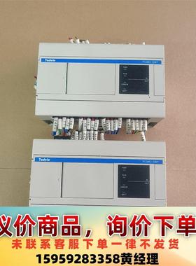 Tadele泰德奥PLC控制器 PC2MU-32MT Tad议价下单