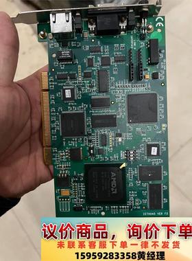 史陶比尔全新柜机拆机IETH控制板卡，PCU-ETHIO-E议价下单