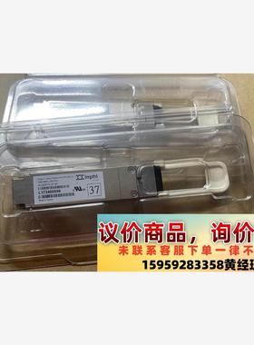 INPHI QSFP28-100G-DWDM-80KM议价下单