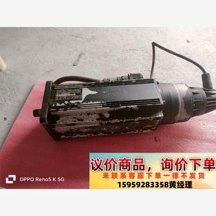 MAC090C 110 德國 I議價下單