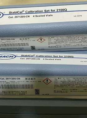 检修哈希2100Q浊度标液StablCal-级标准液，货号:29详询