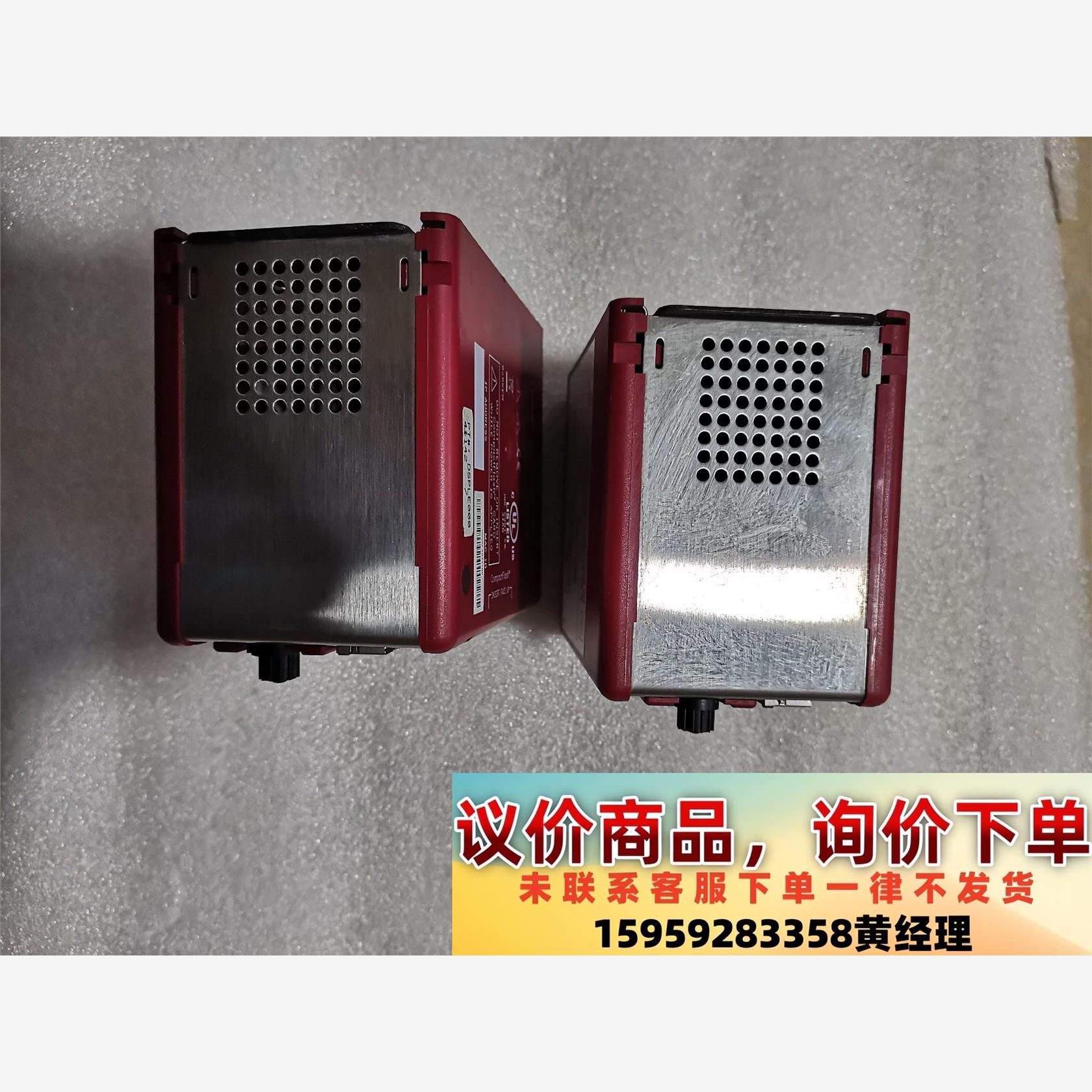 议价商品拆机红狮网关控制器DSPLE000，成色如图，拍前询价为准直