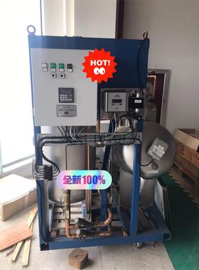 JOWA 15ppm bilge separator，议价下单