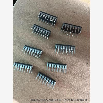 AD652SQ实拍 只有8个特价出