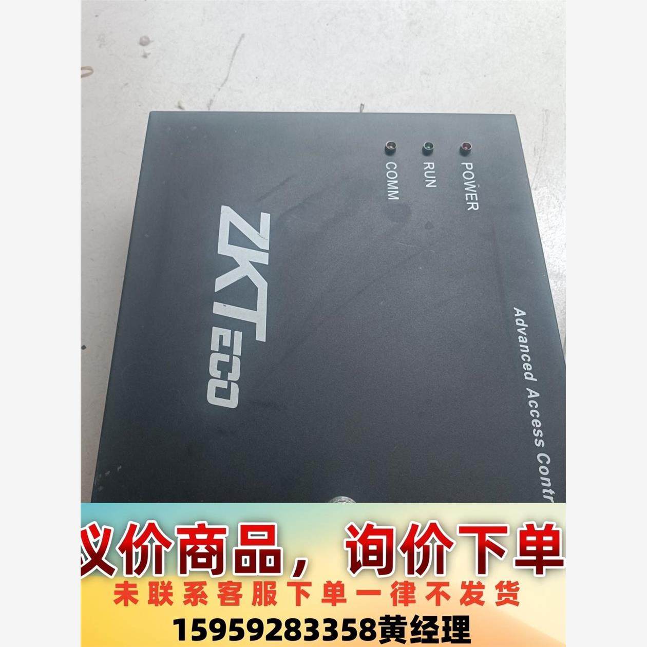 议价商品ZTK 门禁主机 inBIO460