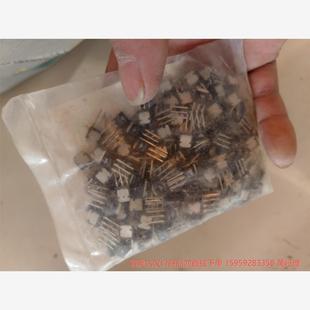 议价商品直插三极管 MJE13001 10元一包,一包250只!