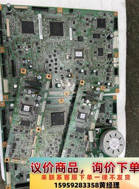 议价商品柯美复印机主板、打印板扫描驱动板，原机上面拆下的A2Y1