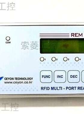 检修CEYON TECHNOLOGY RFID 多端口读卡器/阅详询