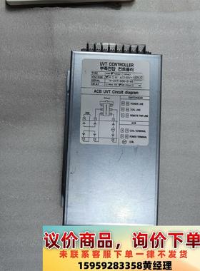 UVT控制器IAMS  100-120V全新原装正品现货议价下单