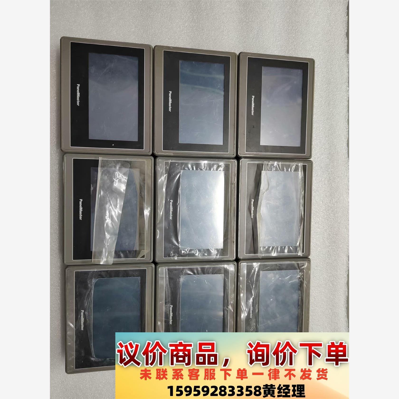 屏通触摸屏，GA2043-20ST P1N1C13，二手拆机议价下单