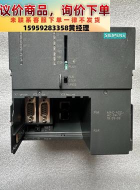 议价商品西门子CPU319-3PN/DP 6ES7 318-3EL0