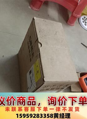 议价商品中科微至WayzIM中科微至伺服驱动器 EA180-6R2-