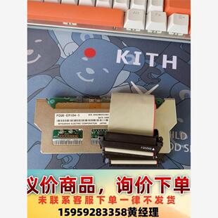 議價(jià)商品FCU6 1三菱電路板 EP104