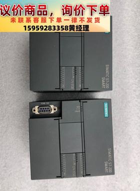 议价商品西门子CPUST20 6ES7 288-1ST20-0AA0