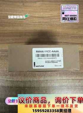 WATLOW瓦特隆RMHA-11CC-AAAA模块，全新原装议价下单