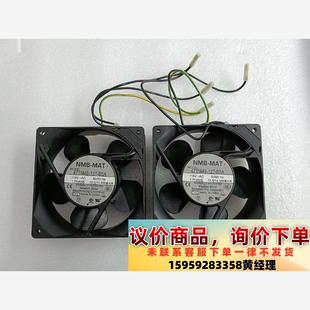 4715MS 12T NMB B5A 115議價(jià)下單 MAT 拆機(jī)原裝