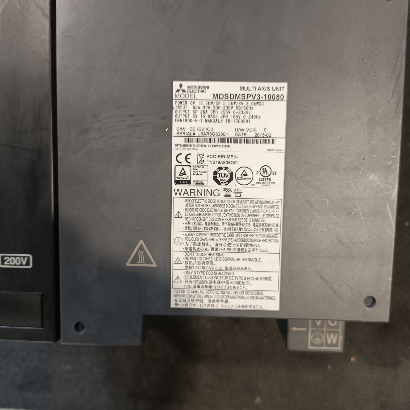 三菱高压驱动器MDSDMSPV3-10080二手有货九成新质议价下单