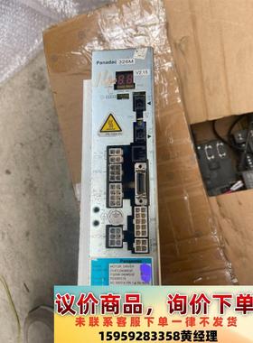 议价商品伺服驱动器DV47L040MSGF，拆机件，功能正常，现