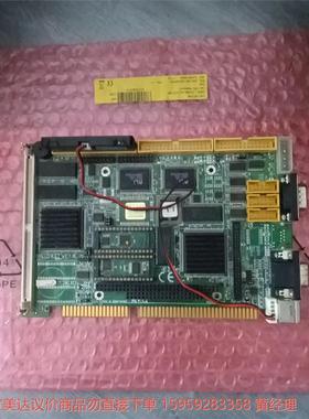 议价商品磐仪ARBOR 1003170104120 EmCORE-i