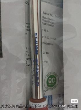 METTLER TOLEDO/梅特勒 托利多inpro480