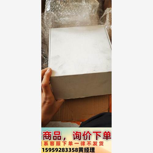 议价商品I802NC-M-T-FX06-XX  ，罗杰康交换机