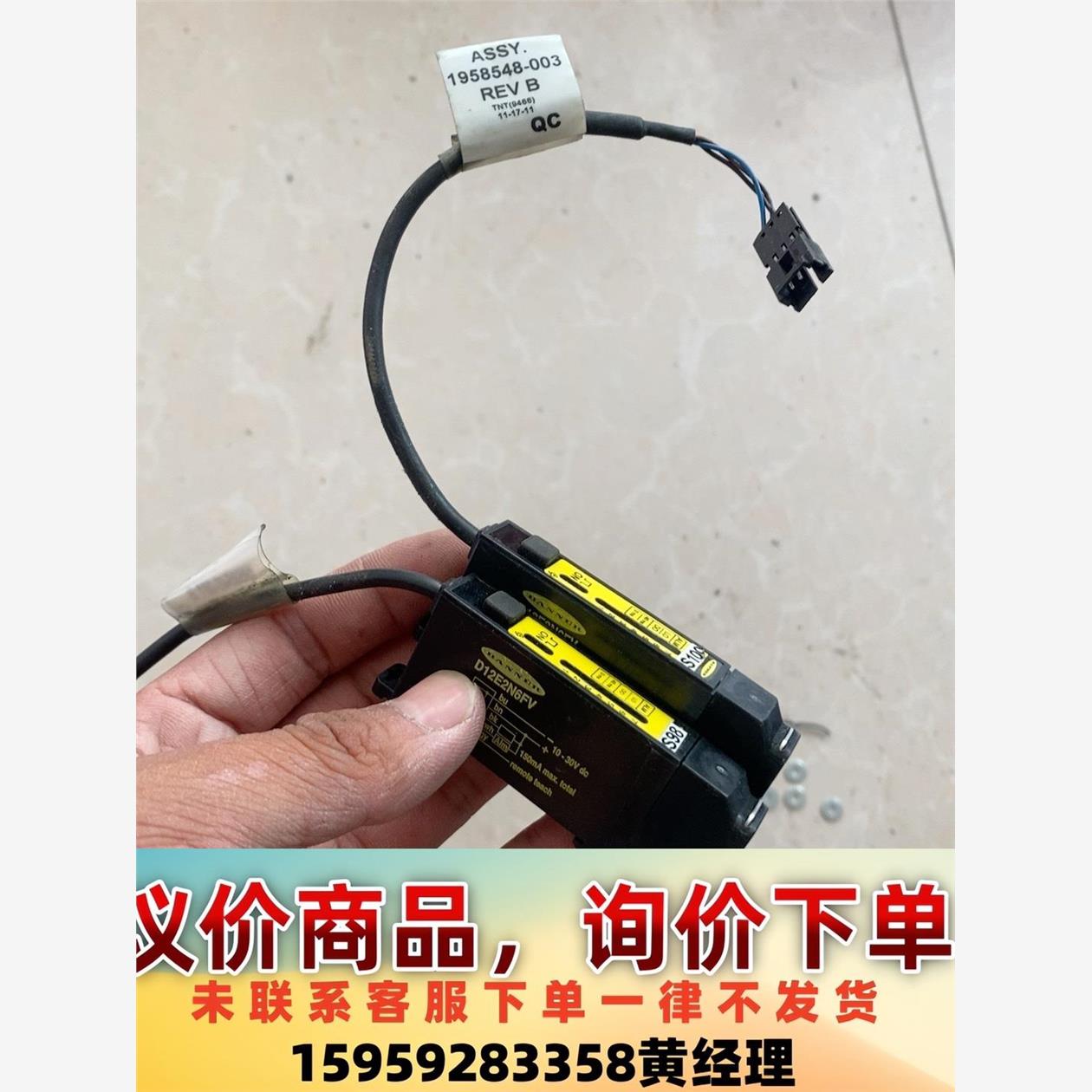 BANNER/邦纳 光纤放大器 贴片机传感器D12E2N6F议价下单