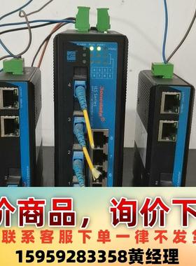 议价商品三旺交换机IES208-4F 4光4电，3onedata 三