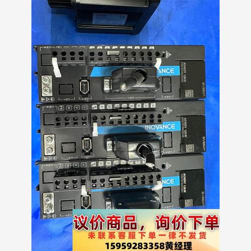 汇川1.5KW伺服+SV660PT5R4I议价下单