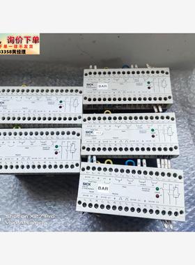 议价商品Sick LCUX1-400 施克安全接口模块 101341