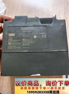 95,5西门子 西门子6ES7 322PLC模块6ES7 3议价下单