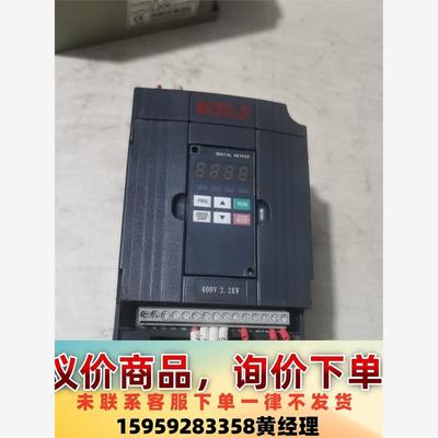 议价商品三晶变频器SEJ2400A02D2K，实物拍摄，小盖子成色九