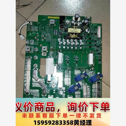 议价商品i14t373hq4变频