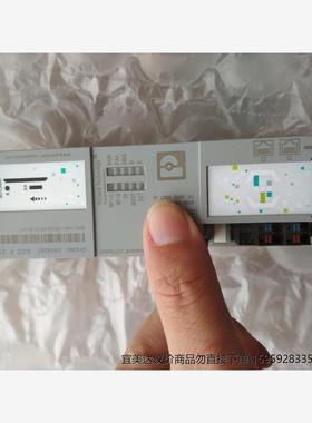 菲尼克斯2404267  AXC F 2152