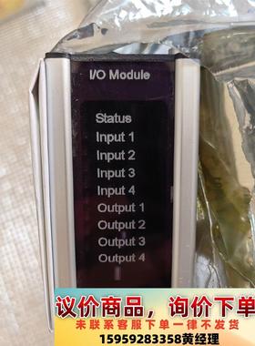 AGRAMKOW 输入输出模块议价下单