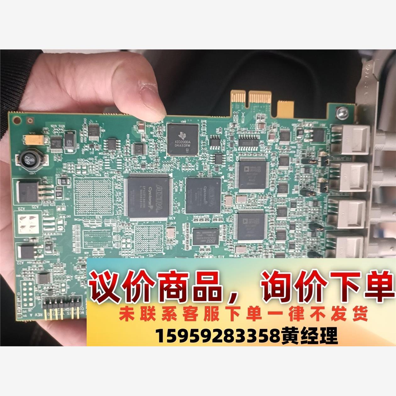 议价商品MATROX 迈创 MOR2VDE  M050570 VER