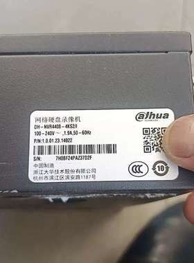 检修大华DH-NVR4408-4KS2/I详询