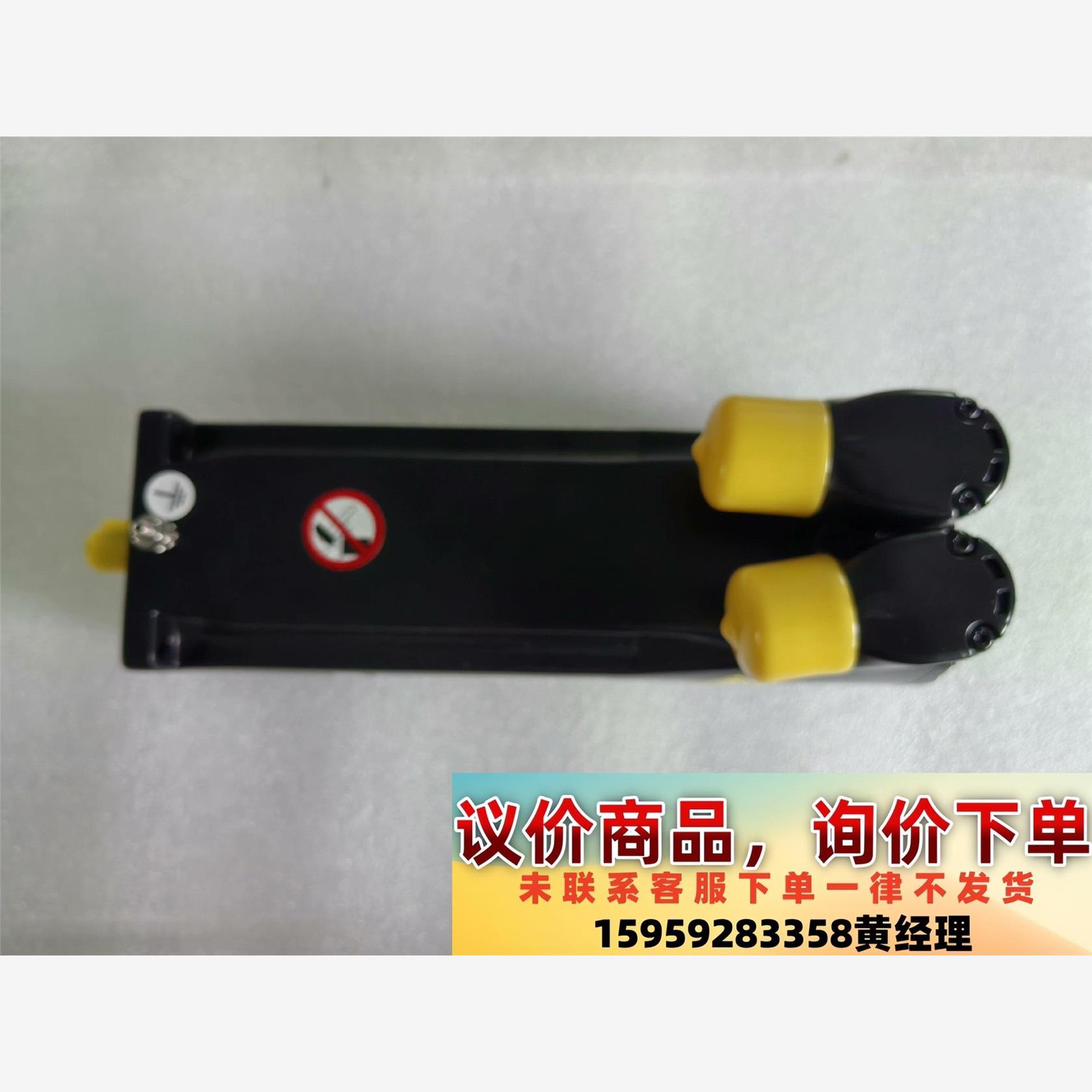 施耐德伺服电机议价下单