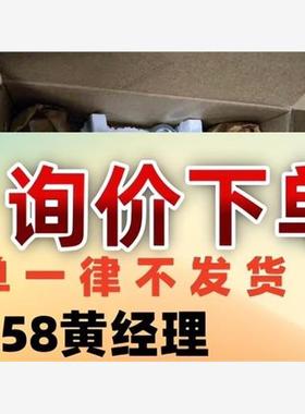 Danfiss/丹佛斯NRVA20止回阀  020-2001议价下单