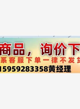 德国原装正品进口bachmann巴赫曼模块CPC210，DI议价下单