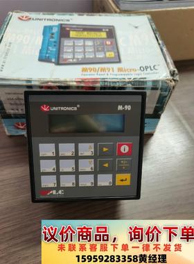 Unitronics  M91-2-R1-J01，逻辑程序控议价下单