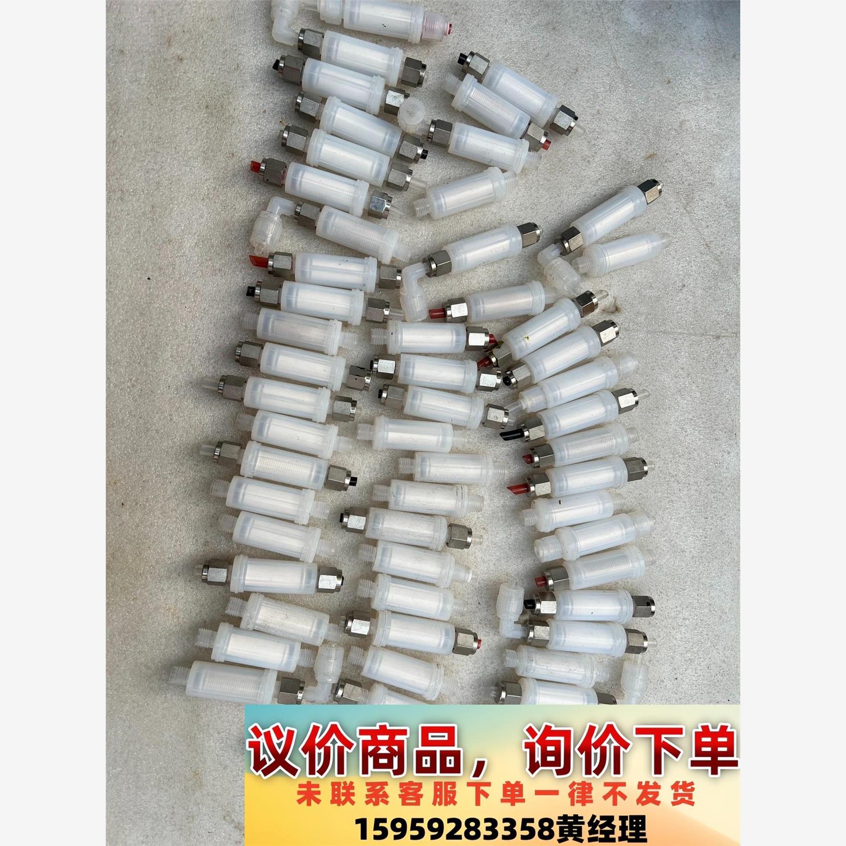 MILLIPORE密理博 PFA材质，气体过滤器议价下单