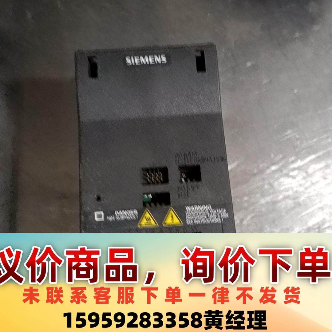 西门子门机变频器G110 CPM，成色充新，二手拆机，售出不议价下单