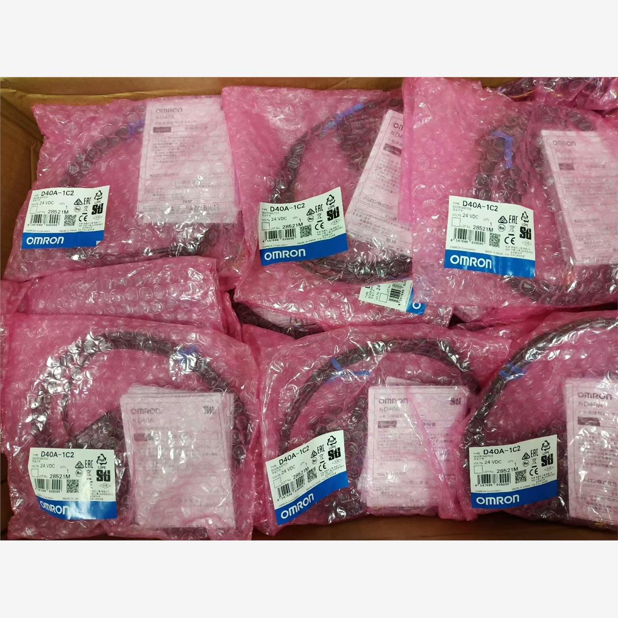 K型热电偶E52L-CA1D M6 1M/2M/4M  P6议价下单