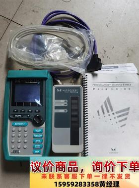福禄克MICROTEST检查仪2938实物图拍照，需要的联系议价下单