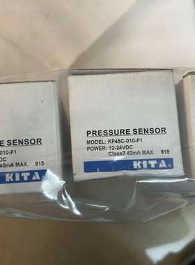 检修经登数显连成开关KP45C-010-F1全新未拆封详询