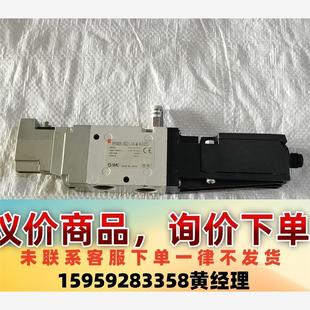 5DZ1 VP542R 议价商品SMC电磁阀 拆机件