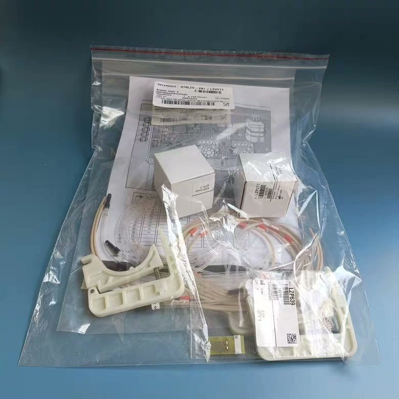 哈希原装正品氨氮维护包 inter2氨氮管路维护包 LZV2议价下单