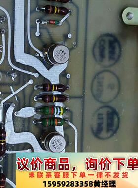 JRC金封4558T运放五个议价下单