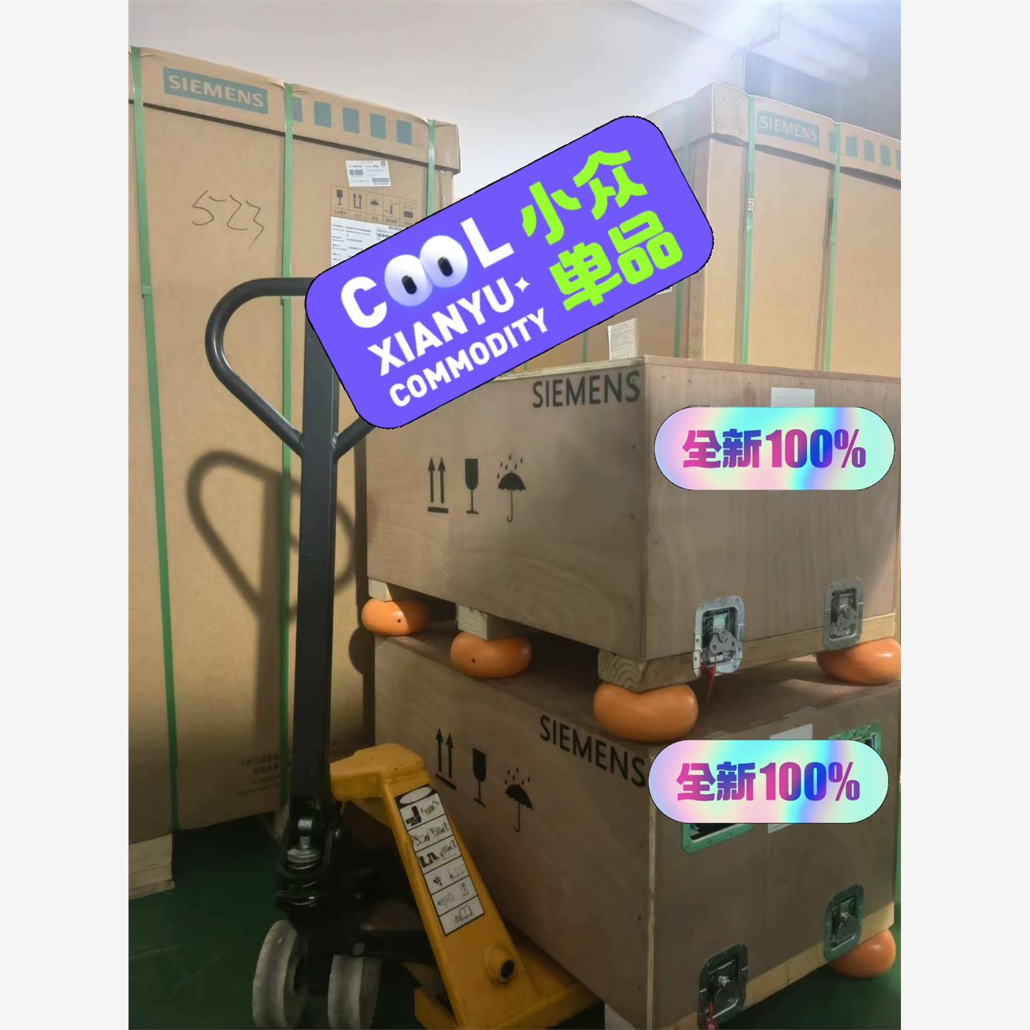 西门子功率单元6SL3351-1AE35-0AA2议价下单