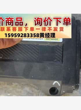 议价商品ZOOMLION远程信息处理终端TBOX型号HTBX-C2U